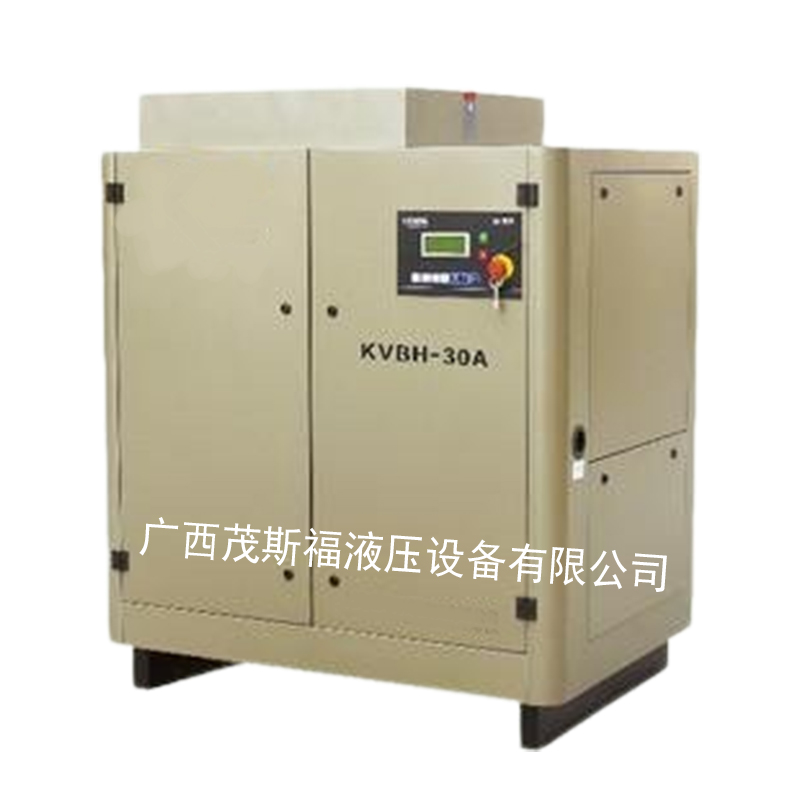 KVBH-30A變頻壓縮機 